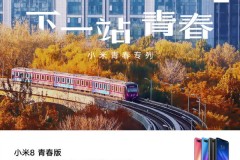 Xiaomi xác nhận Mi 8 Lite phiên bản 4GB + 128GB sẽ ra mắt vào ngày 16/11
