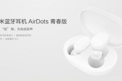 Xiaomi ra mắt chiếc tai nghe không dây AirDots với mức giá rất hấp dẫn