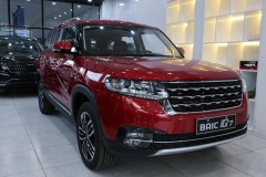 Cận cảnh SUV Trung Quốc BAIC Q7 có thiết kế giống xe hạng sang Range Rover