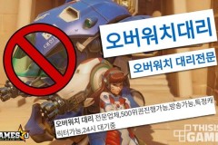 Hàn Quốc muốn dân cày thuê phải đi tù và đóng phạt hơn 400 triệu đồng