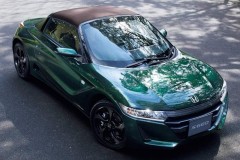 Honda ra mắt phiên bản đặc biệt của mẫu mui trần cỡ nhỏ Honda S660, giá 500 triệu đồng