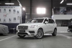 Volvo XC90 Excellence: “Sức cuốn hút của sự đơn giản”