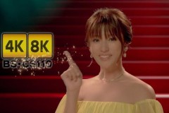 Nhật Bản phát sóng các kênh độ phân giải 4K và 8K siêu nét thông qua vệ tinh