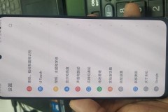 Lenovo Z5s lộ ảnh teaser dùng chip Snapdragon 678 và chạy Android Pie