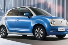 Ô tô điện cỡ nhỏ ORA R1 của Trung Quốc di chuyển được gần 320 km, giá từ 200 triệu VNĐ