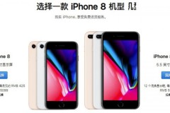 Lệnh cấm bán iPhone tại Trung Quốc không liên quan đến phiên bản hệ điều hành