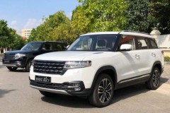 BAIC tung ra bán mẫu SUV Q7 - "phiên bản giá rẻ của Range Rover"