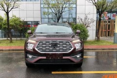 Landwind công bố những hình ảnh đầu tiên về mẫu SUV mới, không còn “nhang nhác” Land Rover