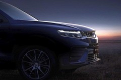 Geely Auto công bố những hình ảnh chính thức đầu tiên của chiếc SUV coupé đầu tiên