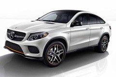 Mercedes-Benz chính thức công bố bảng giá mới cho năm 2019