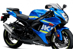 Suzuki GS-R750 chính thức có thông báo dừng sản xuất ở Châu Âu