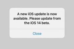 Cách sửa lỗi 14.2 beta liên tục nhận được lỗi thông báo có bản cập nhật mới