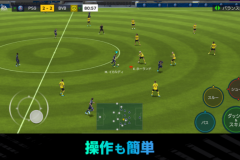 Cận cảnh gameplay FIFA 21 Mobile, ra mắt trước ở Nhật Bản, Hàn Quốc