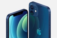 Tải hình nền iPhone 12 vừa mới ra mắt chính thức 2020 cực kỳ đẹp