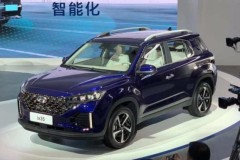 Hyundai ix35 2021 ra mắt - Bất ngờ lớn về thiết kế so với Tucson