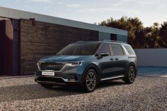 Kia Sedona 2021 ra mắt tại Đông Nam Á: Nhập khẩu nguyên chiếc từ Hàn Quốc với giá từ 1,63 tỷ VNĐ