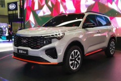 Kia Sportage Ace 2021 ra mắt với thiết kế