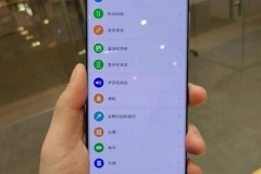 Lộ ảnh trên tay smartphone OPPO có camera ẩn dưới màn hình
