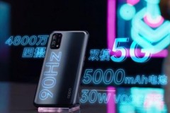 OPPO K7x ra mắt: Chip Dimensity 720, màn hình 90Hz, pin 5000 mAh, giá chỉ 4.8 triệu đồng