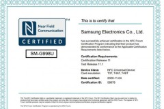 Samsung Galaxy S21 Ultra đạt chứng nhận NFC, sẵn sàng ra mắt?