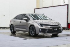 Toyota Levin GT 2021 ra mắt: Thiết kế khác lạ, dài hơn Corolla Altis bản sắp bán ra tại Việt Nam