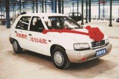 Với hơn 10 triệu xe bán ra, Geely trở thành hãng xe bán chạy nhất Trung Quốc