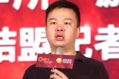 Lin Qi, tác giả tựa game "Game of Thrones: Winter Is Coming" đã qua đời ở tuổi 39 do nghi ngờ bị đầu độc