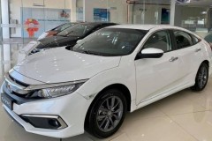 "Tất tay" cuối năm, Honda Civic giảm giá mạnh tại đại lý - ưu đãi gần "trăm củ"