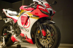 Honda CBR600RR Nakagami 2021 ra mắt