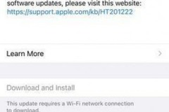 Apple khuyến cáo cập nhật iPhone, iPad ngay lập tức