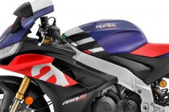 Aprilia RSV4 2021 và RSV4 Factory 2021 chính thức ra mắt