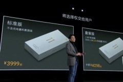 Chưa đến 6% người mua Xiaomi Mi 11 chọn phiên bản không kèm sạc