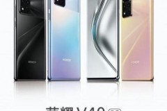 Honor V40 5G xác nhận có camera 50MP