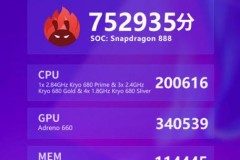 iQOO 7 dùng chip Snapdragon 888, RAM 12GB đạt hơn 750,000 điểm trong AnTuTu