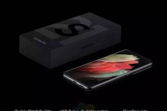 Lộ hình ảnh hộp đựng Galaxy S21 series mỏng dính: Không còn củ sạc, tai nghe