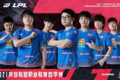 LPL Mùa Xuân 2021: Cách SN vượt mặt TES ngay từ giai đoạn cấm chọn