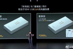 Rất ít người mua Xiaomi Mi 11 mà không lấy củ sạc