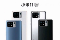 Render Xiaomi Mi 11 Pro lộ diện với cụm camera nằm ngang hỗ trợ zoom 120x