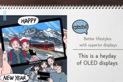 Samsung gián tiếp xác nhận smartphone màn hình cuộn và trượt sắp được ra mắt