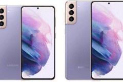 Samsung giới thiệu bộ vi xử lý mới cho dòng điện thoại di động cao cấp
