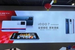 Vivo iQOO 7 đi kèm với màn hình cảm ứng lực