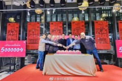 Xiaomi đã bán được hơn 500 nghìn chiếc Xiaomi Mi 11 trong đợt mở bán đầu tiên