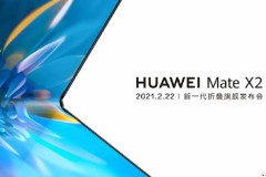 Huawei sẽ ra mắt smartphone màn hình gập Mate X2 vào thời gian sắp tới