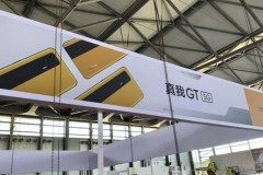 Lộ ảnh poster của Realme GT 5G