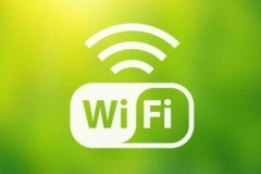 Tiết lộ cách xem Pass Wifi trên iPhone cực đơn giản