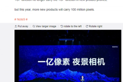 Xiaomi đang chuẩn bị ra mắt một loạt điện thoại Redmi mới có camera 108MP