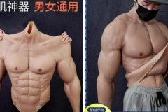 Xuất hiện bộ đồ "cơ bắp giả", giúp các chàng trai có được thân hình mong muốn mà không cần đến phòng tập gym