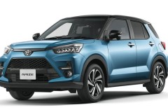 Toyota Raize sẽ có giá bán khoảng từ hơn 200 triệu đồng tại Indonesia