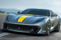 Ferrari 812 Competizione mới sử dụng động cơ V12 sản sinh 819 mã lực chính thức ra mắt