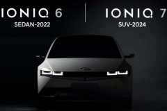 Hyundai xác nhận mẫu SUV Ioniq 7 mới ra mắt năm 2024